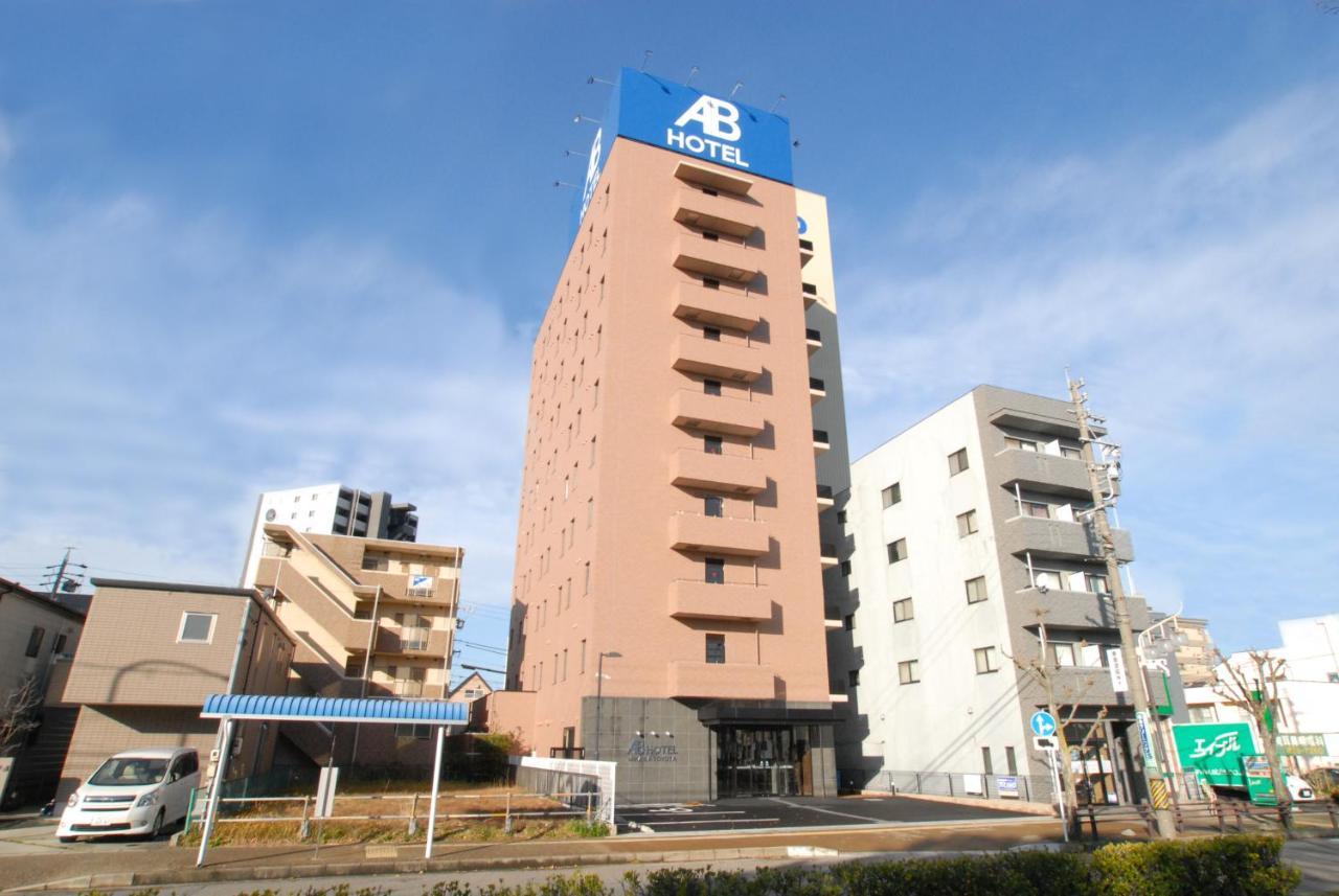 Ab Hotel Mikawa Toyota Toyota  Eksteriør bilde