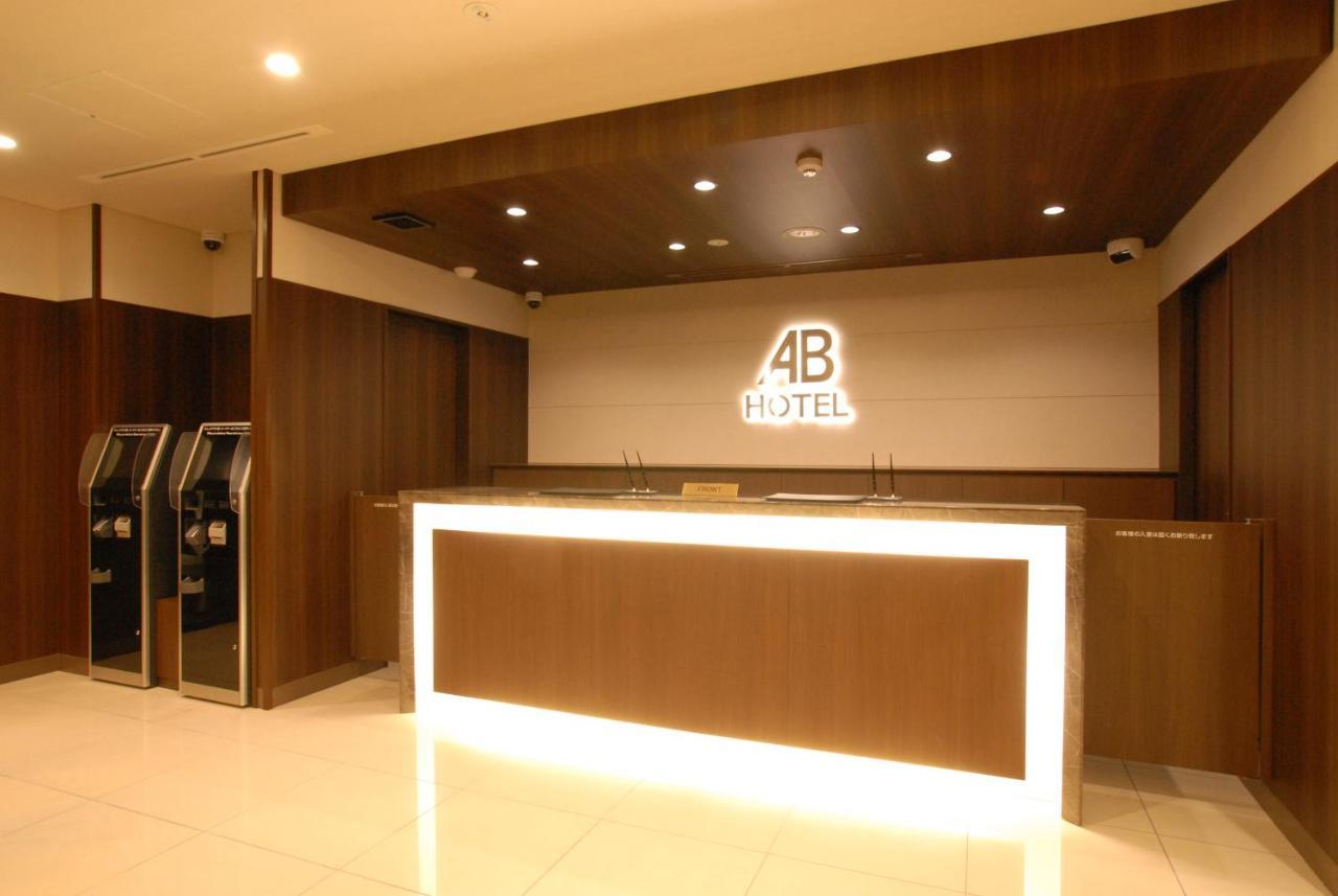 Ab Hotel Mikawa Toyota Toyota  Eksteriør bilde