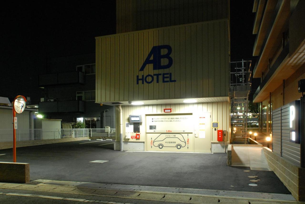 Ab Hotel Mikawa Toyota Toyota  Eksteriør bilde